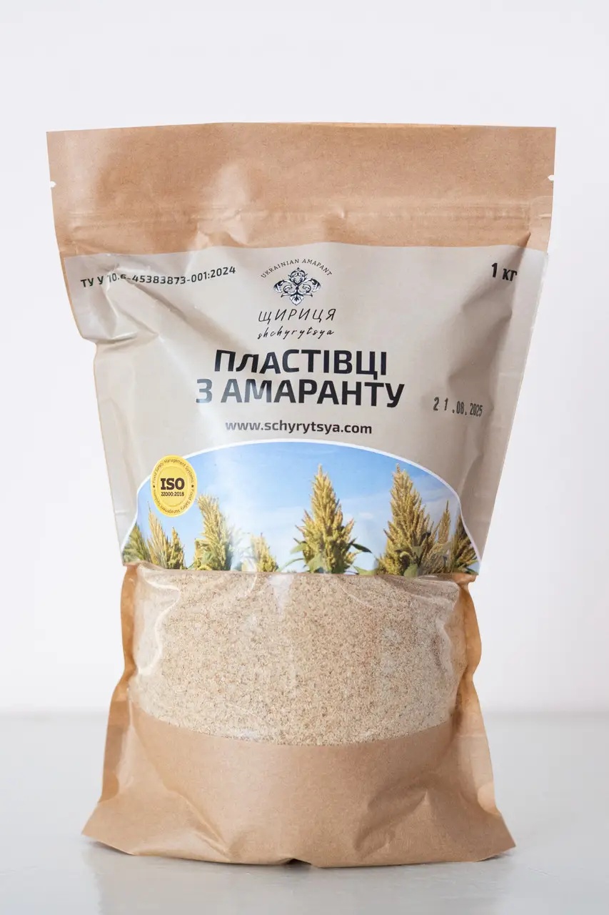 Пластівці з амаранту 25 кг — без глютену, джерело білка та вітамінів