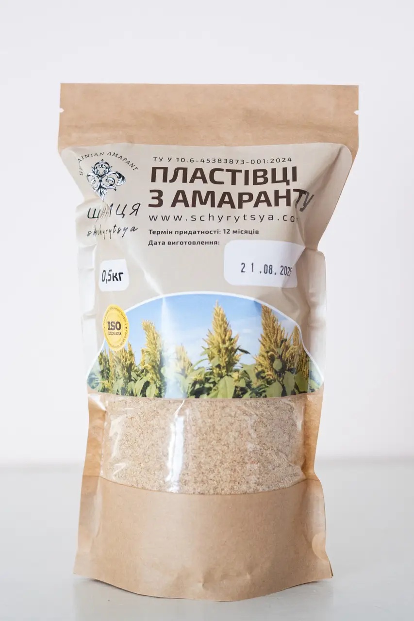 Пластівці з амаранту 0.5 кг — без глютену, джерело білка та вітамінів