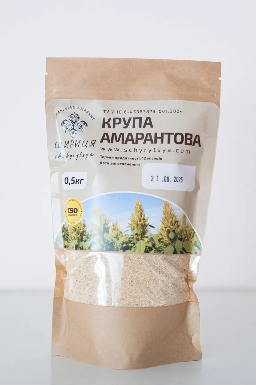 Крупа з амаранту органічна, 500 г — без глютену, джерело рослинного білка